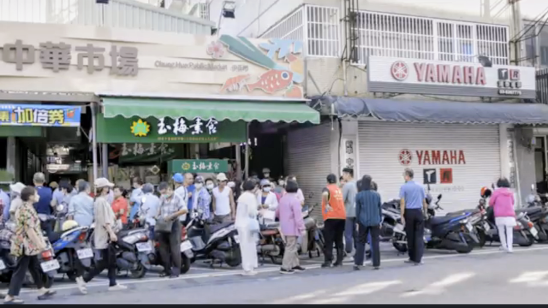 【花蓮縣政府推出第一波市集加倍券 市場主委：人潮是過年狀態】缩略图