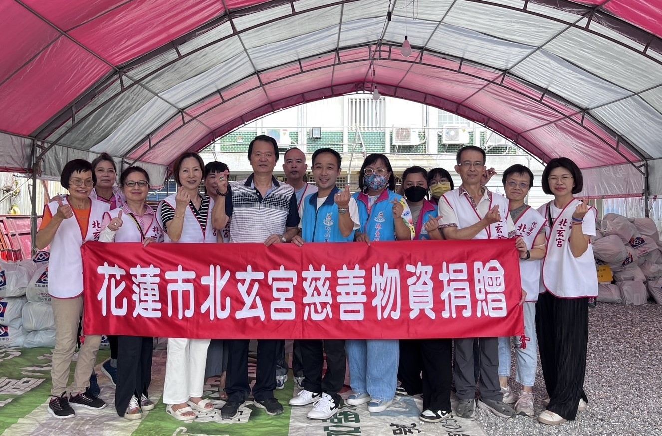 【北玄宮張政祺連六年物資挹注吉安 支持游淑貞關懷弱勢用心救助到位】缩略图
