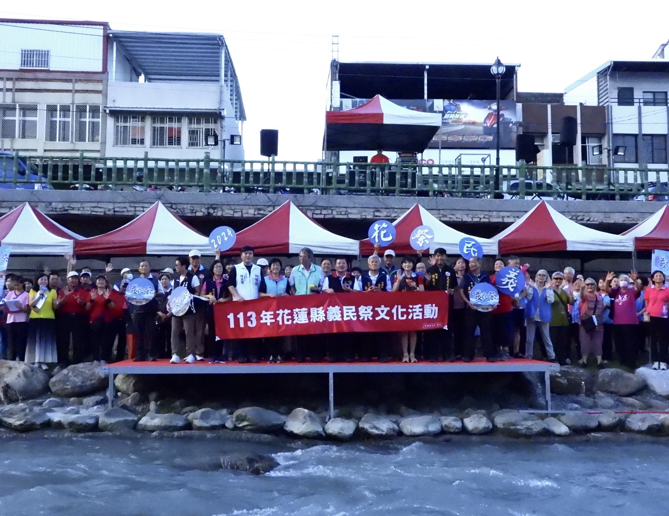 【客家鄉親齊聚七腳川溪放水燈祈福 祝願花蓮義民祭活動順利圓滿】缩略图