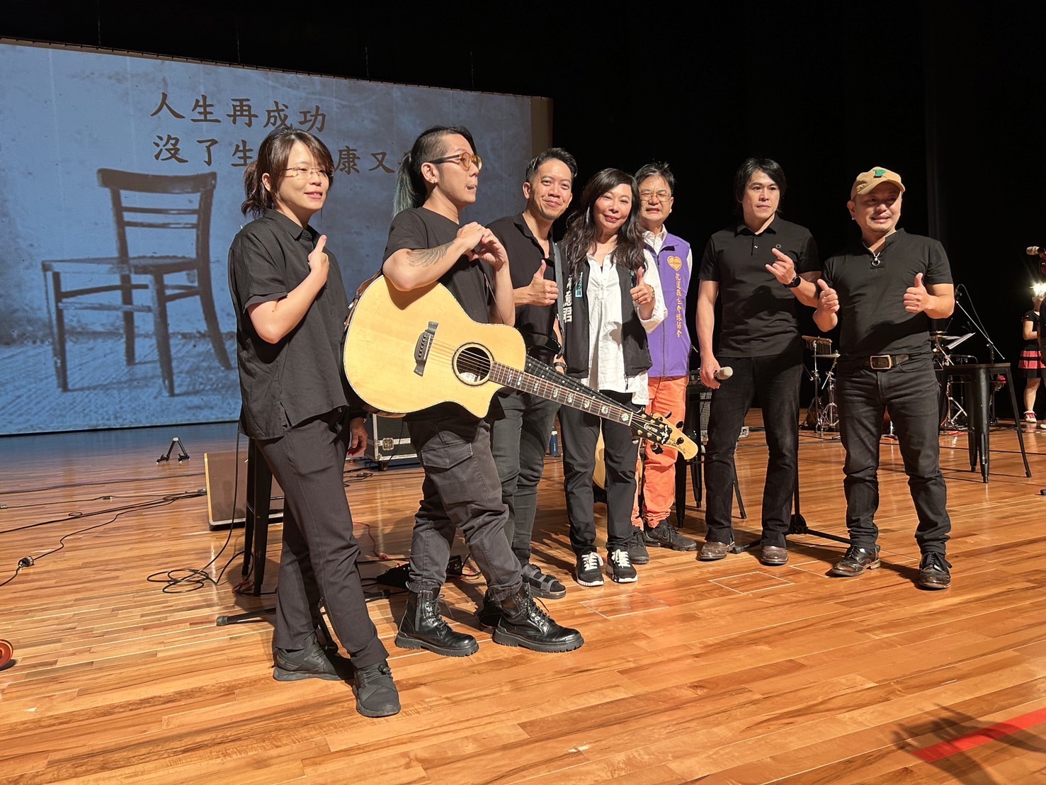 【一起挺花蓮》花蓮生命線協會公益音樂會邀請玫瑰墓樂團演出 立委林憶君：沒有人可以放棄花蓮 一起為花蓮加油】缩略图