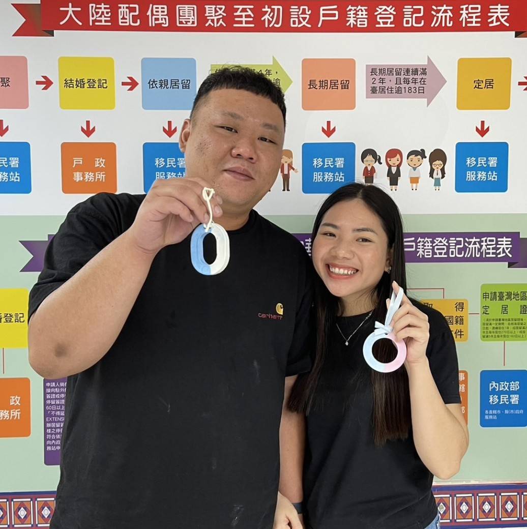 【移民署開設課程 讓新住民聞香思故鄉】缩略图