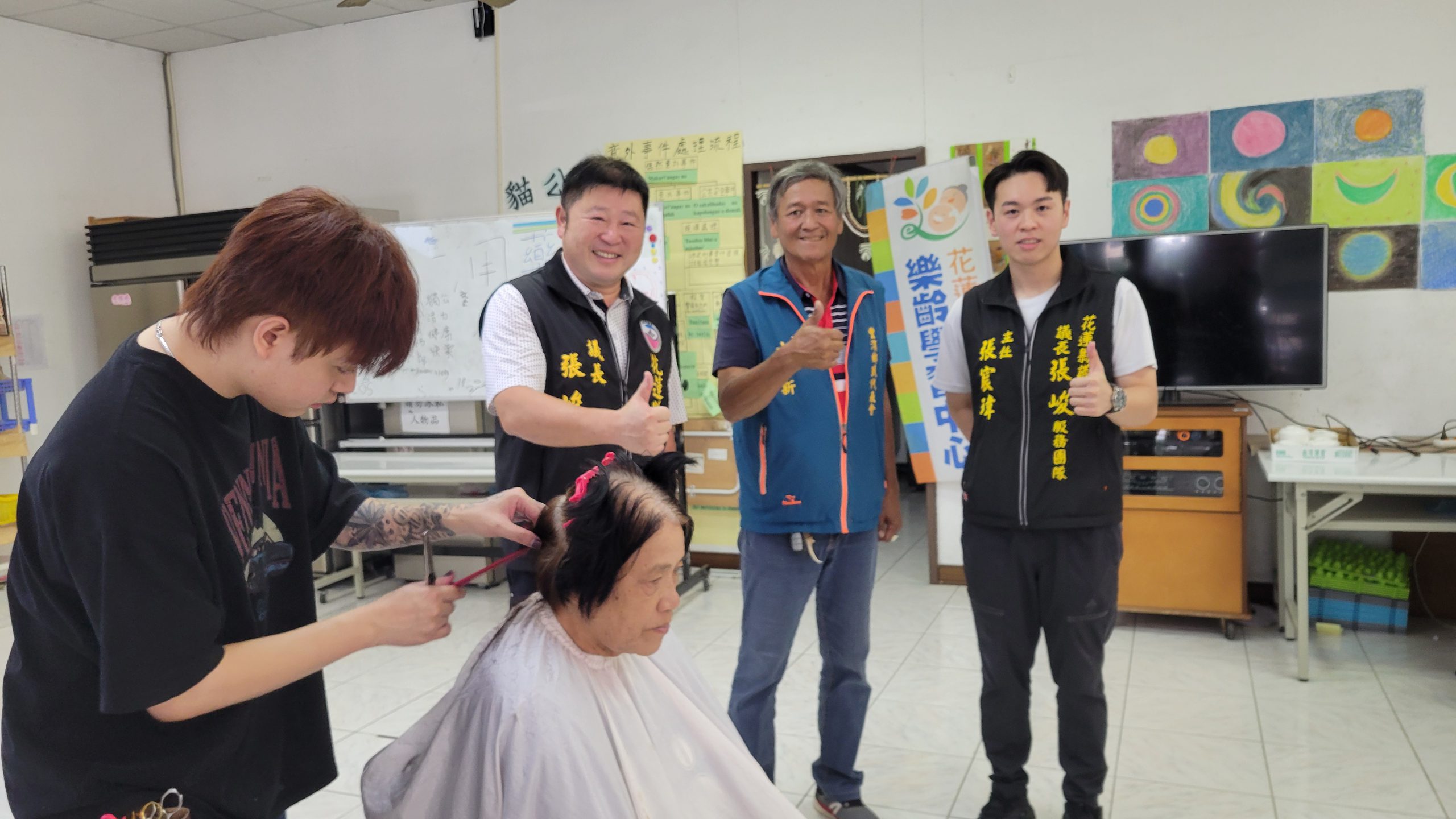 【父親節與豐年祭前夕 議長張峻媒合髮型設計師前進豐濱鄉義剪】缩略图
