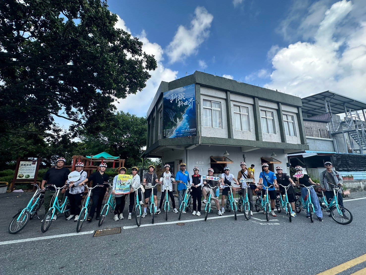 【花蓮購物節職人體驗最終場 「自行車帶路人」深入新城街區】缩略图