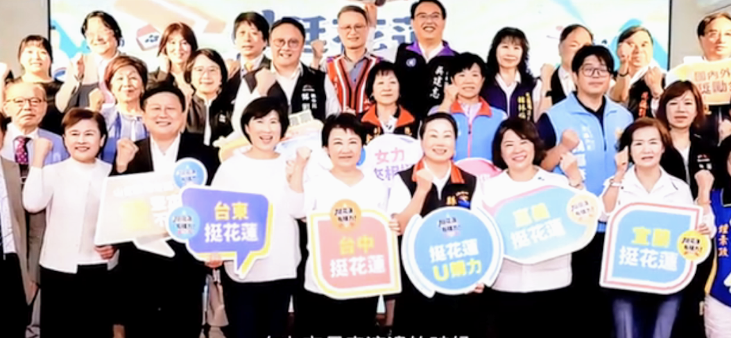 【花蓮縣政府迅速應對災後困境 農民：政策扶助減輕壓力】缩略图