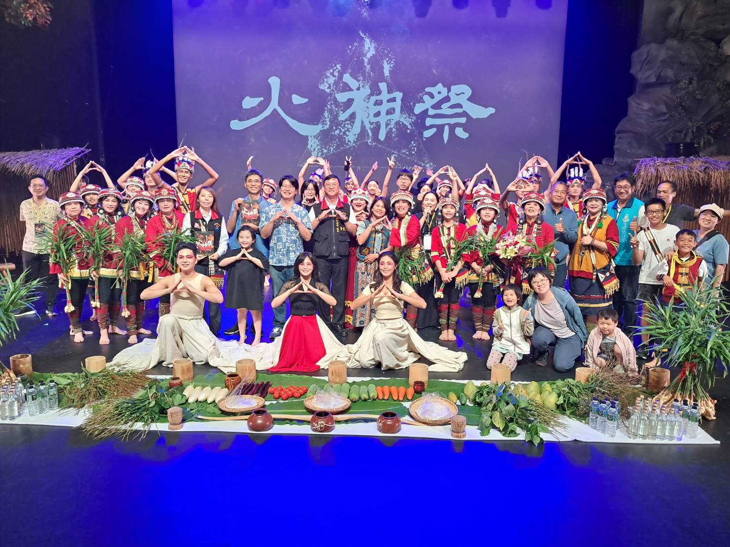【台灣第13族撒奇萊雅族 舉行火神祭音樂劇】缩略图