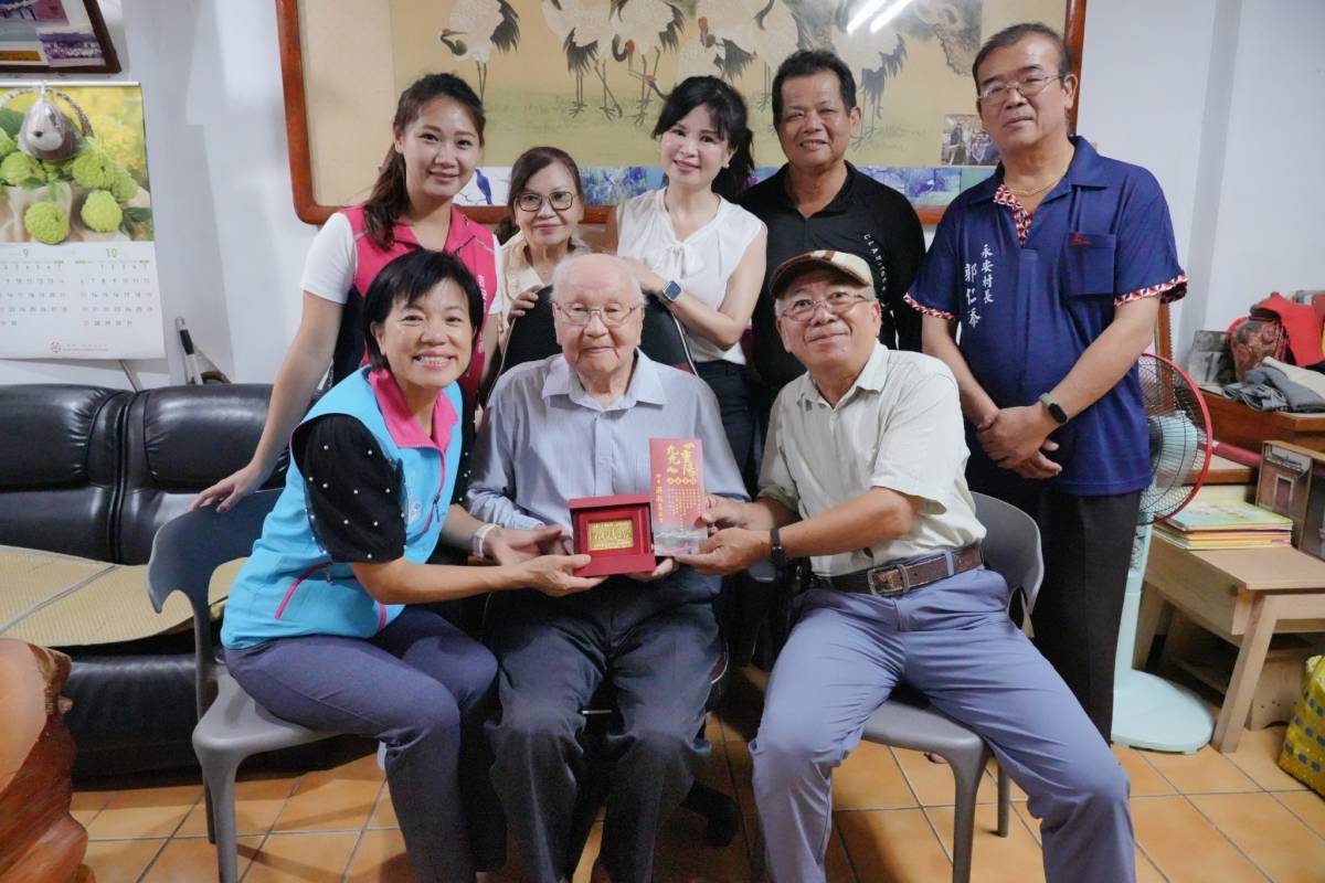 【吉安鄉65歲長者即享重陽敬老福利 游淑貞親贈百歲人瑞金牌獨享賀禮】缩略图