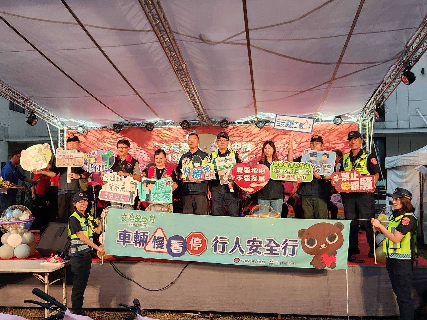 【壽豐中秋晚會登場場面熱絡 曾淑懿感謝千名鄉親雨中相挺】缩略图