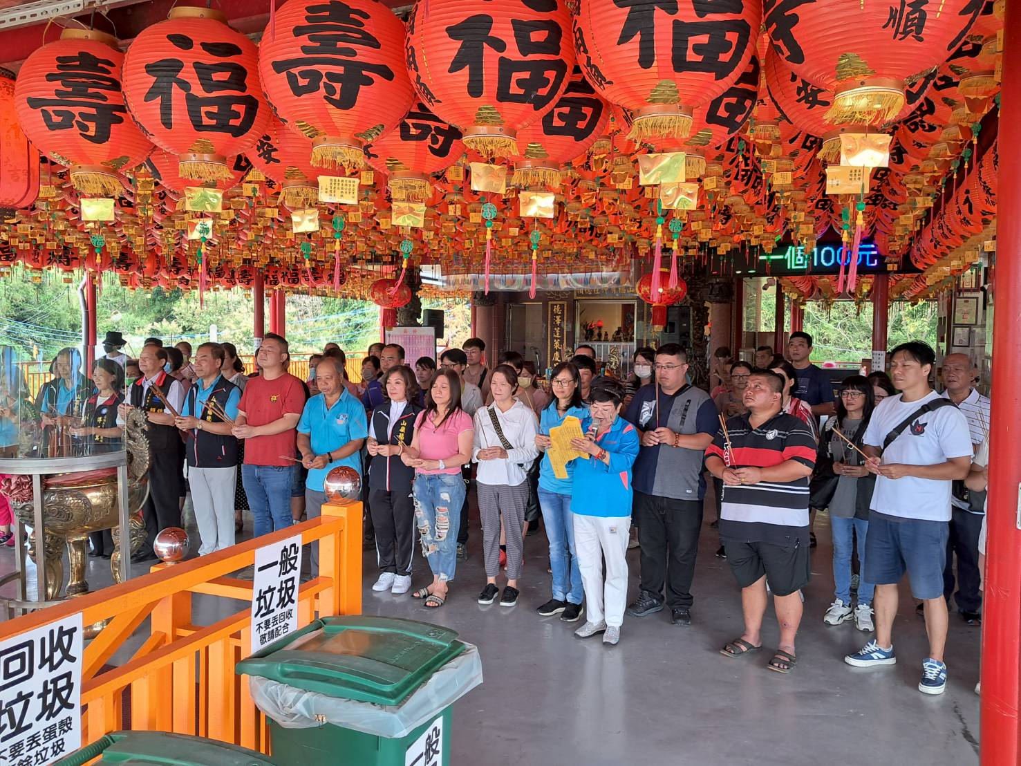 【山嶺福德廟慶祝登龕安座29週年 活動圓滿落幕】缩略图