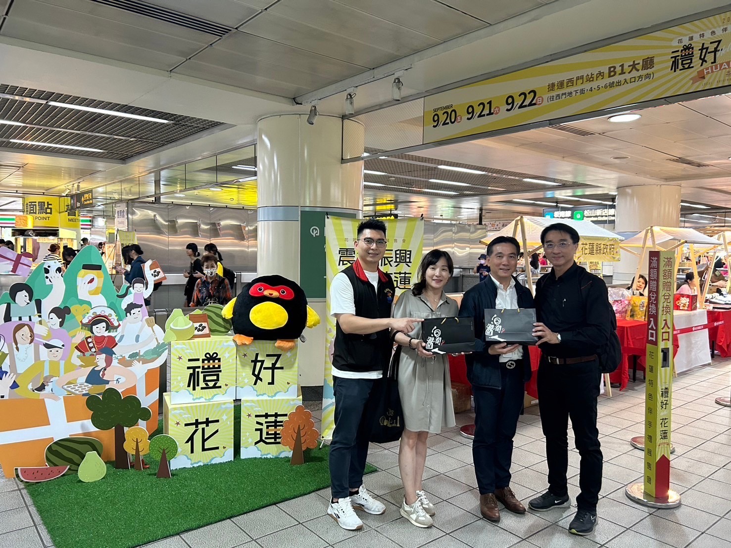 【花蓮星光音樂會玩創意：太空真人夾娃娃機助陣 體驗森林星光】缩略图