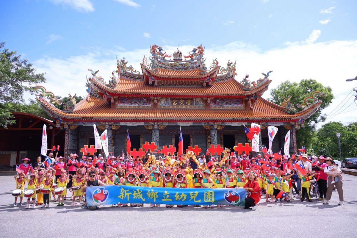 【新城鄉立幼兒園小小兵國慶遊行 家長與學童以最高的熱情認同國家】缩略图