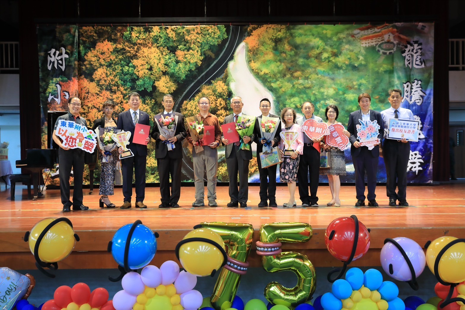 【東華附小校慶 羅一鈞回娘家 李安導演送祝福】缩略图