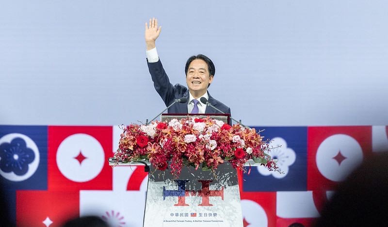 【賴總統國慶期間從「祖國論」到借殼中華民國行台獨之實「新兩國論」！？】缩略图
