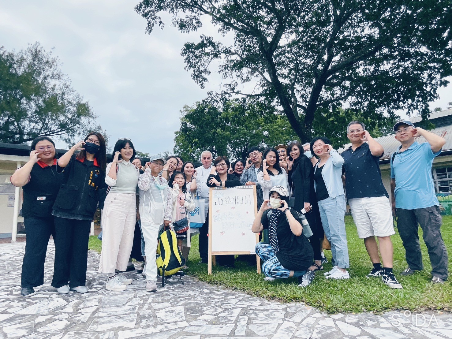 【花蓮縣政府辦理「尋味花蓮健康蔬食設計工作坊」 融合在地食材與法式料理風味】缩略图
