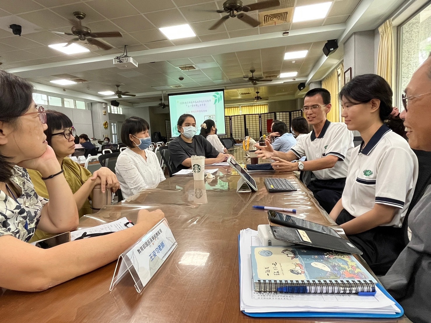 【素養教學 為花蓮的學子們上一堂好課】缩略图