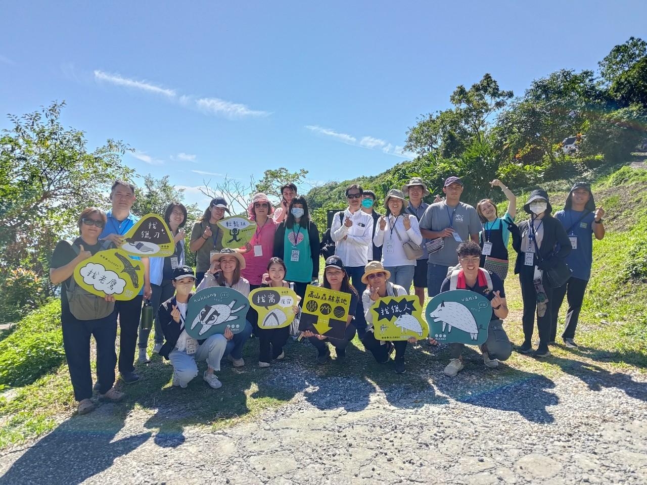 【2024花蓮縣地方創生見學活動 實地走訪啟發創新思維】缩略图