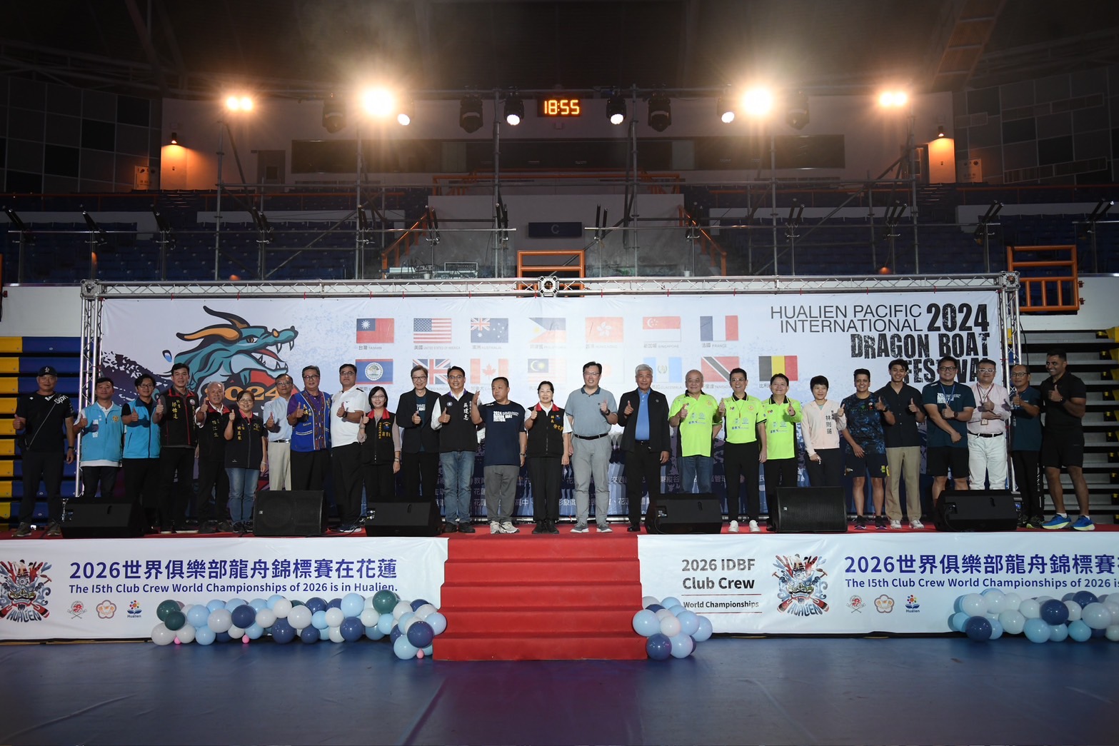 【2024花蓮太平洋國際龍舟節鏗鏘開幕 徐榛蔚預祝選手拔得頭籌】缩略图