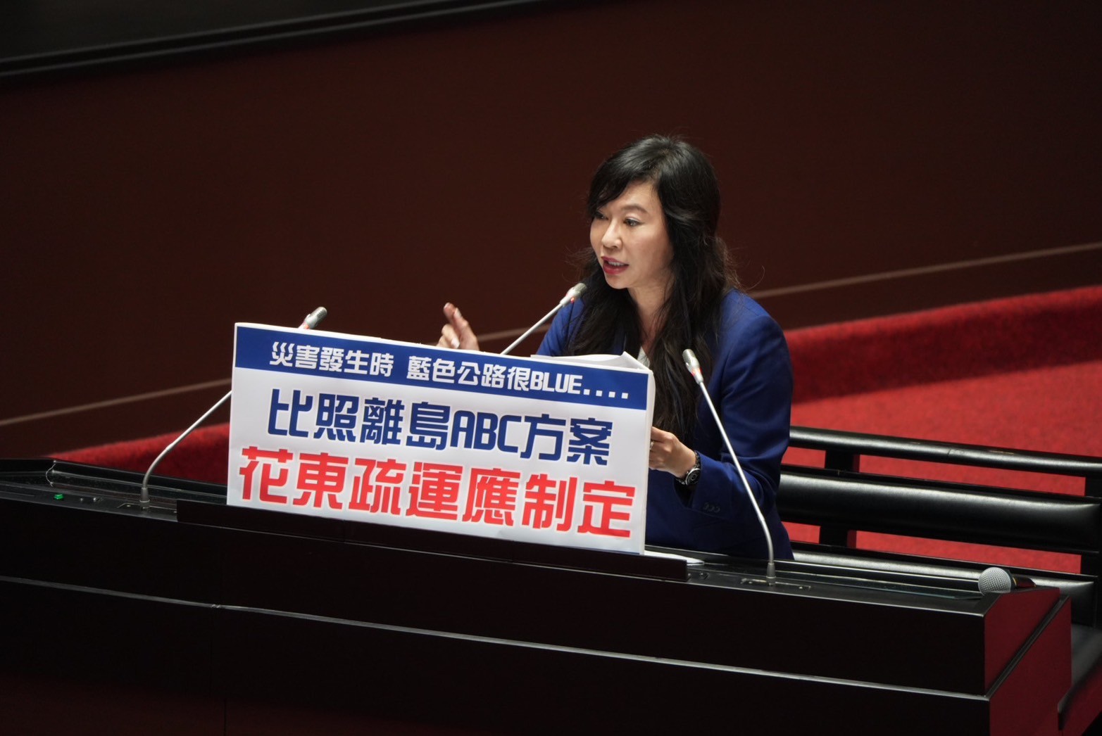 【花蓮觀光還沒死 人就先嚇死 林憶君：電視台小震速報頻頻恐造成恐慌】缩略图
