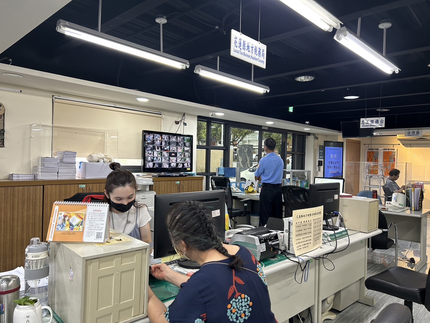 【花蓮縣地方稅務局提醒民眾繳納稅款的重要性 逾期將面臨滯納金和強制執行】缩略图