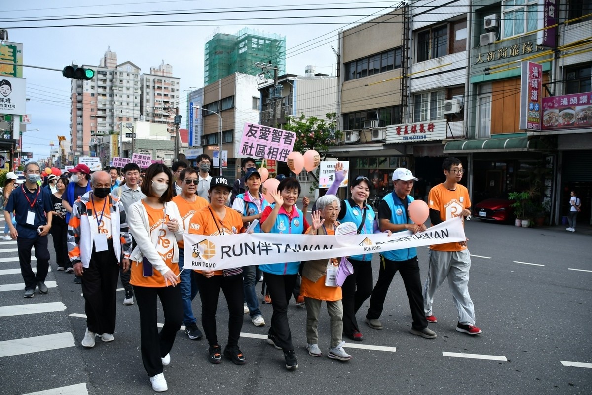 【RUN伴TAIWAN 10月27日暖心開跑 游淑貞風雨無阻7年陪伴 邀約共同守護 】缩略图
