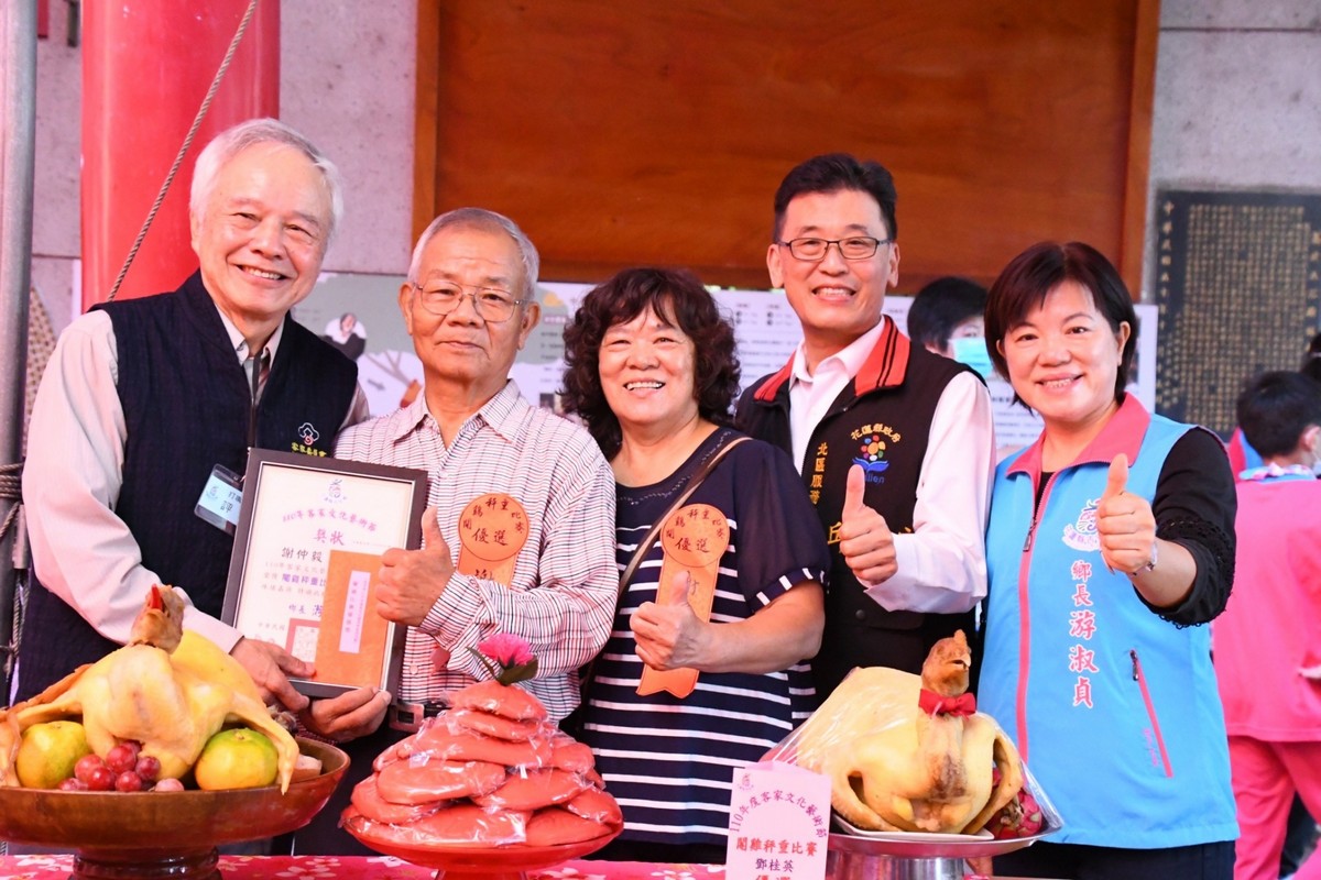 【下元節「天神良福祭」 創意吉安客庄情 游淑貞廣徵大閹雞、踢毽高手趣味比試】缩略图