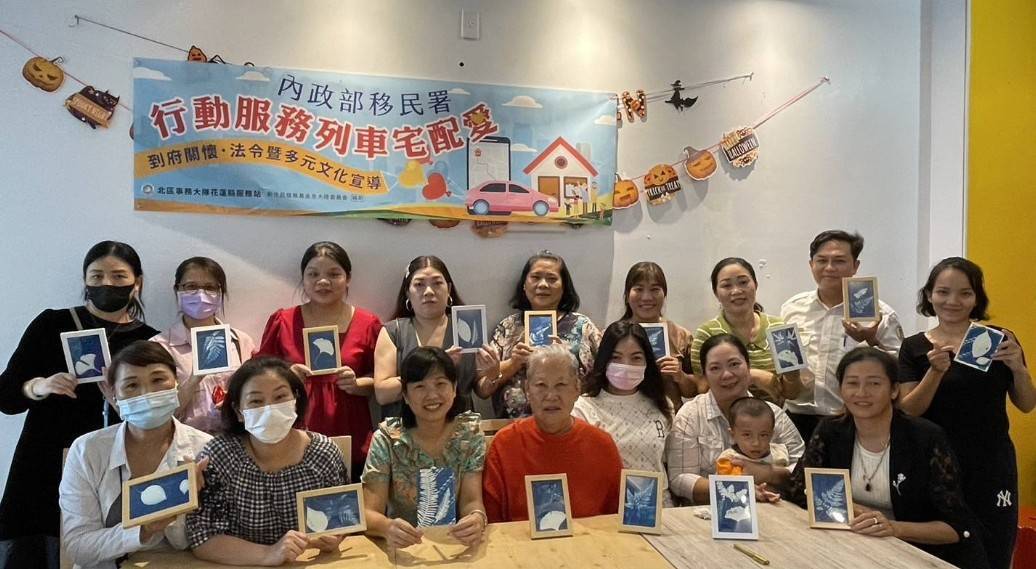 【新住民的藍色不是憂傷 印尼傳統文化繽紛又好吃】缩略图