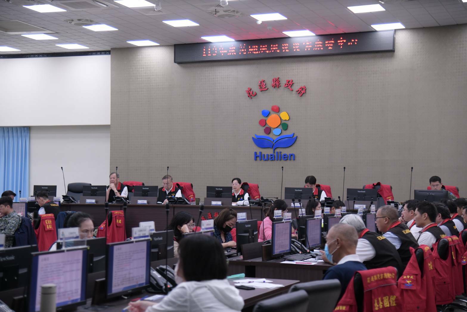 【康芮颱風來勢洶洶 花蓮縣政府與中央攜手齊心防颱護民】缩略图