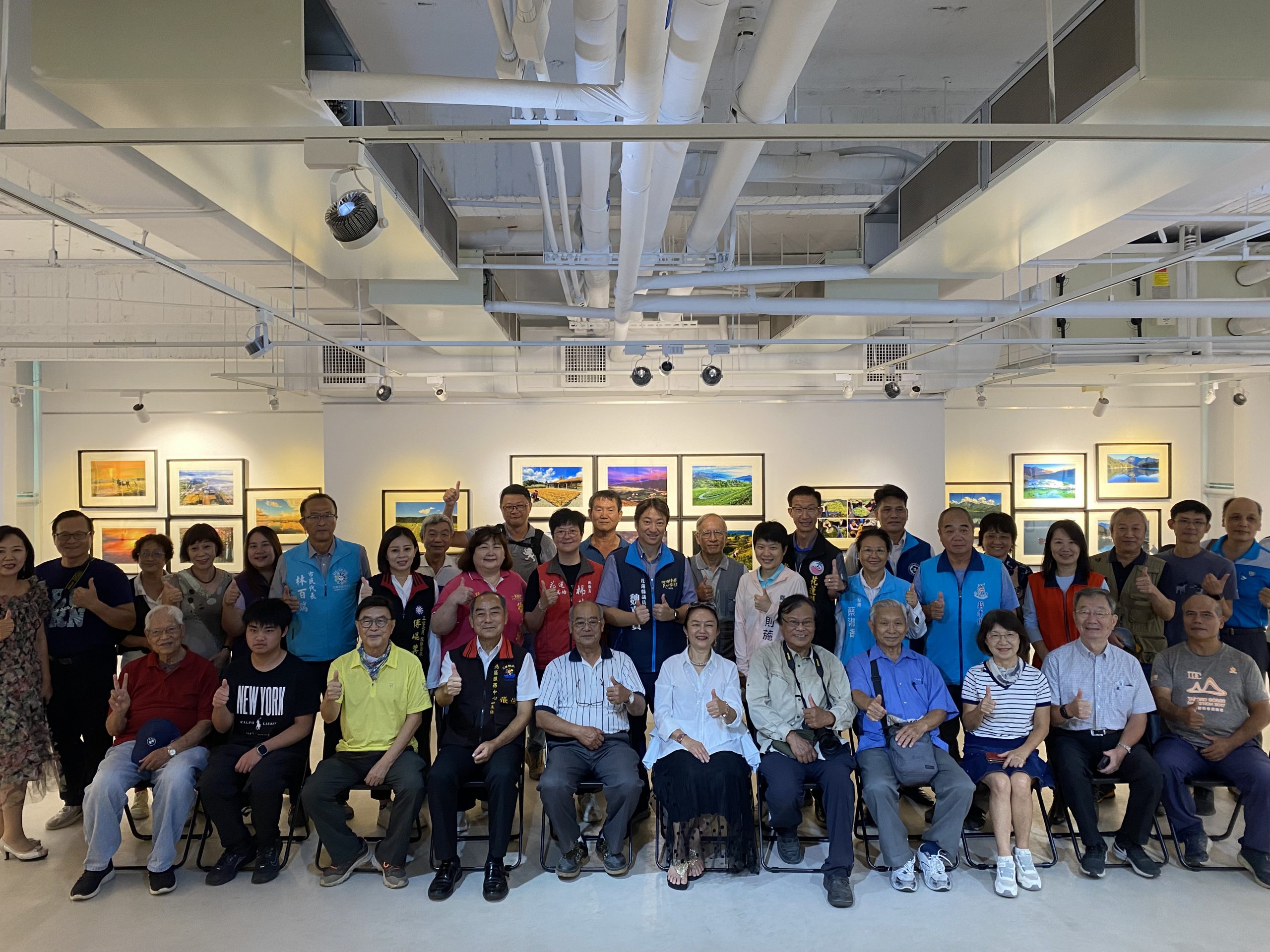 【花蓮縣攝影學會會員聯展-天地之美】缩略图