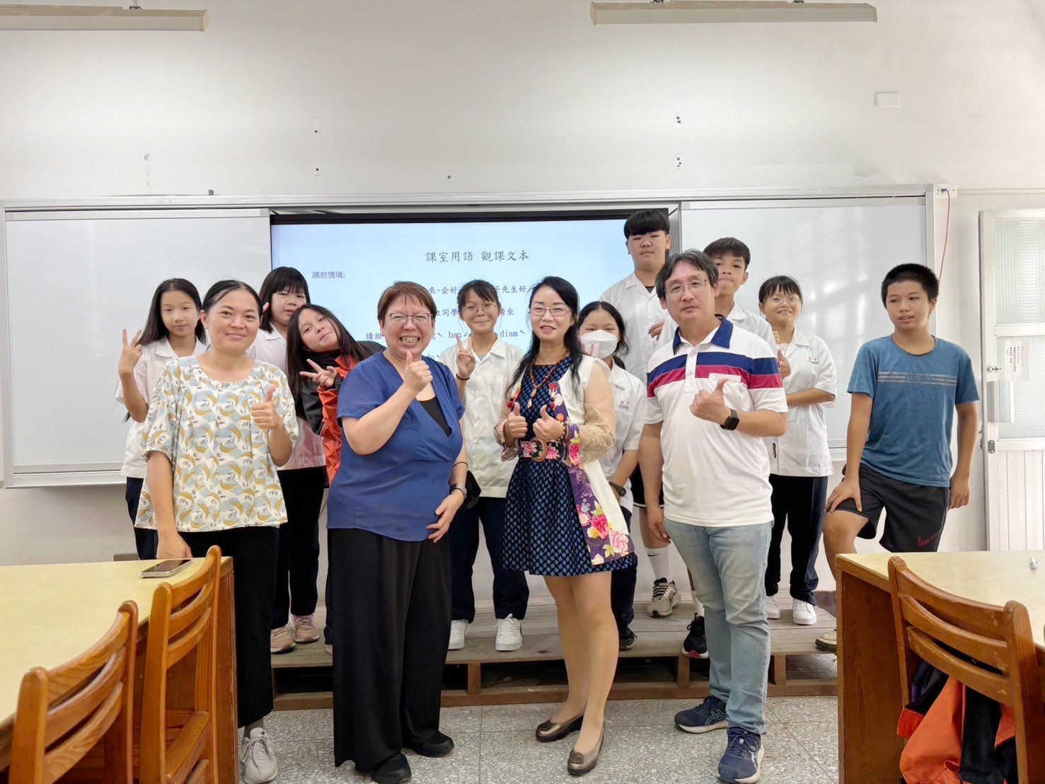 【客家話在校園生活中的新展現》吉安國中推動客室用語教學 獲教育部中央輔導團欽點親臨體驗】缩略图