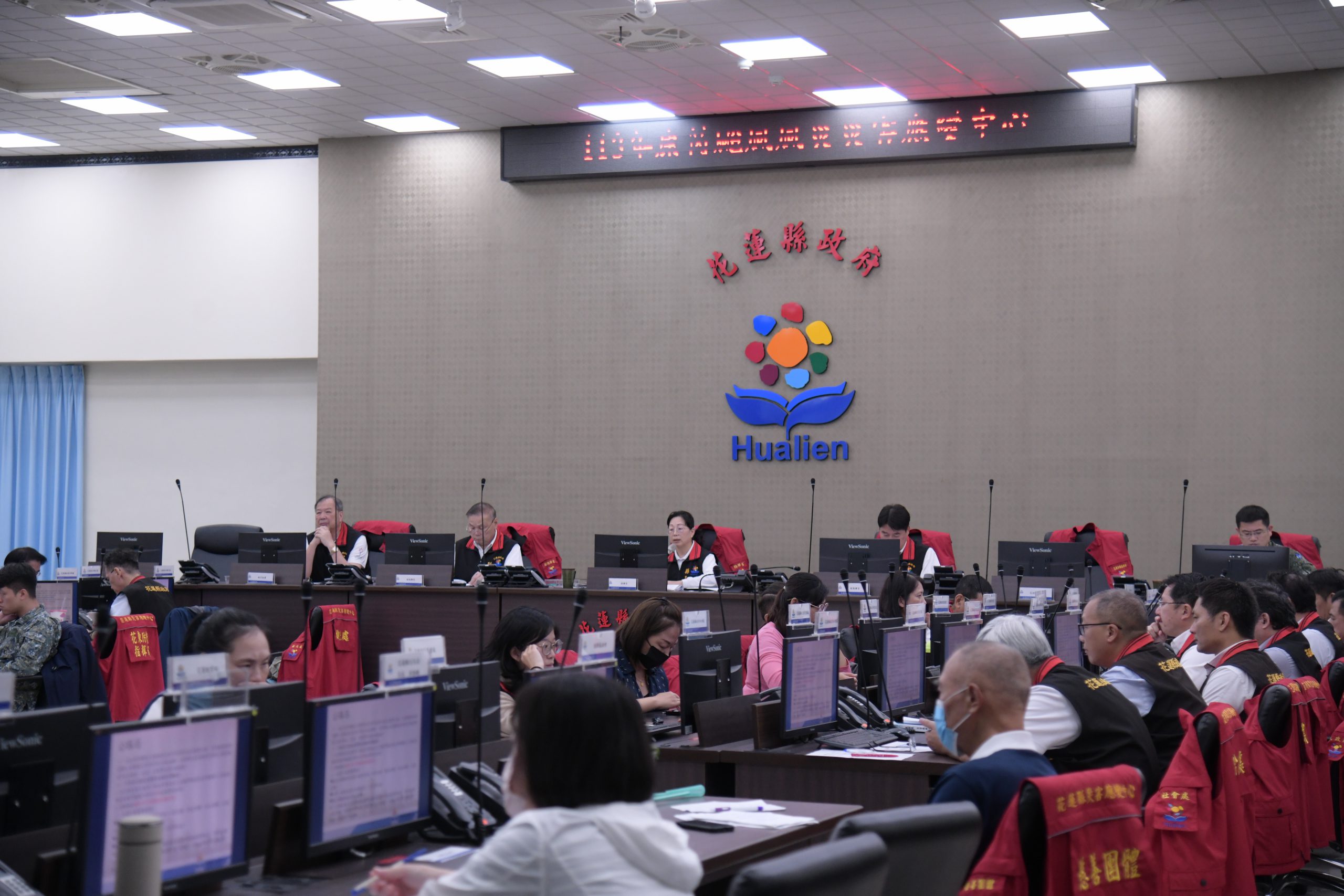 【花蓮縣政府召開康芮颱風災前整備會議 徐榛蔚指示各公所務必落實預防性撤離】缩略图