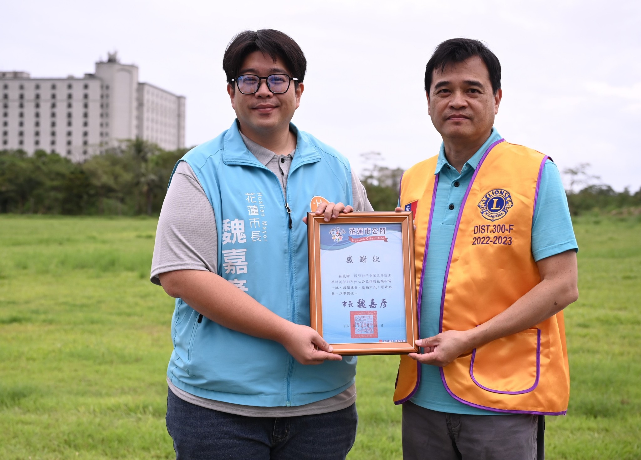 國際獅子會300A5區再贈30株花旗木　美化佐倉運動公園周邊景觀！缩略图