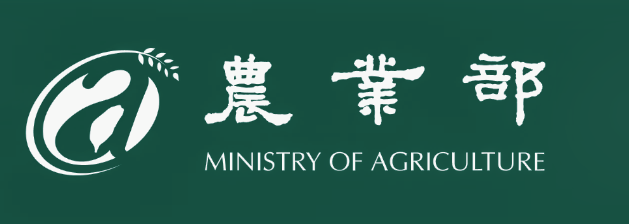 【農業部公告宜蘭縣及花蓮縣辦理113年康芮颱風農業天然災害現金救助及低利貸款地區】缩略图