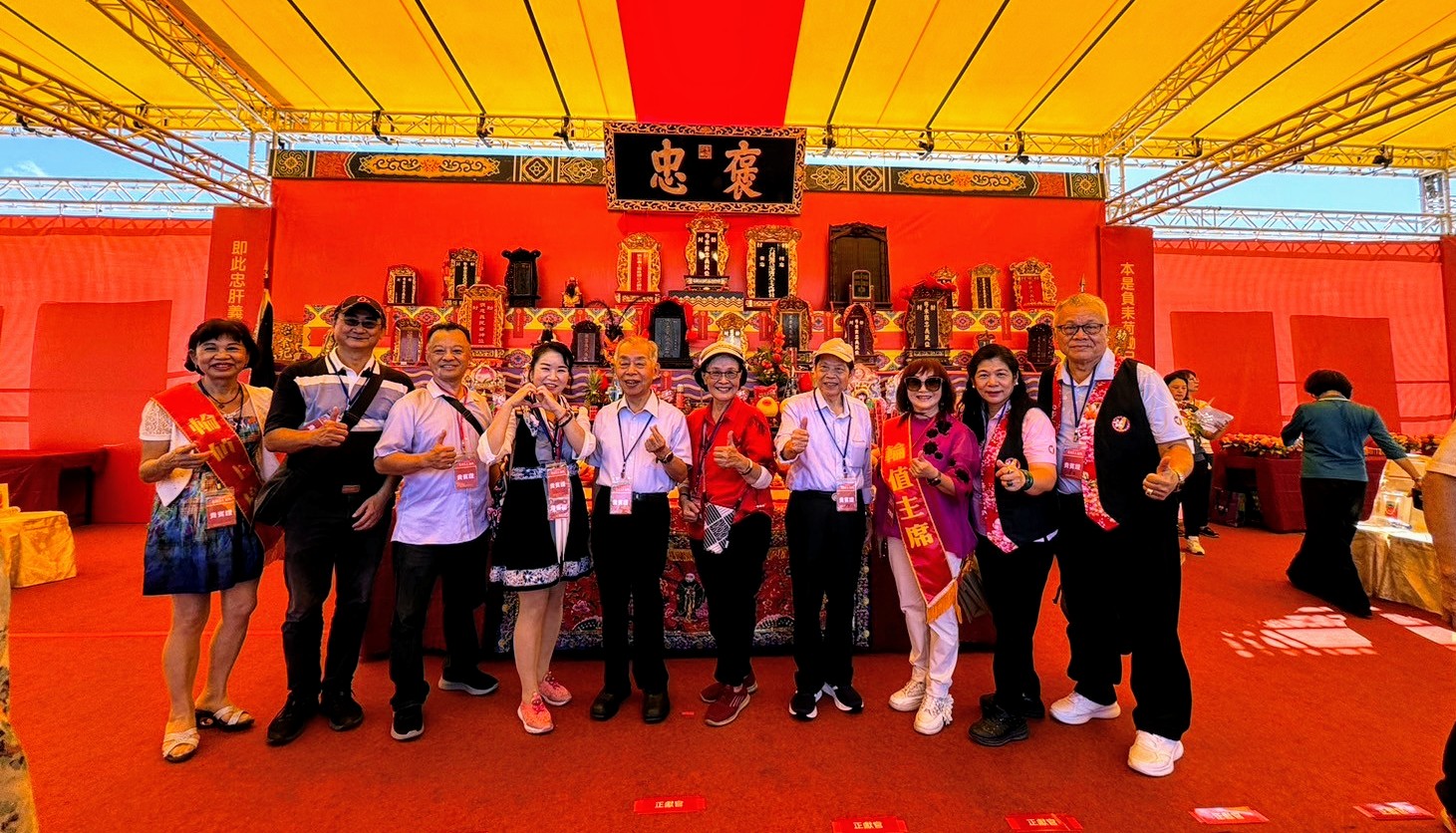 【2024台北義民嘉年華盛典 中正紀念堂傳承客家文化 游淑梅協調國際線展現卓越執行力 獲得海內外華僑讚譽】缩略图
