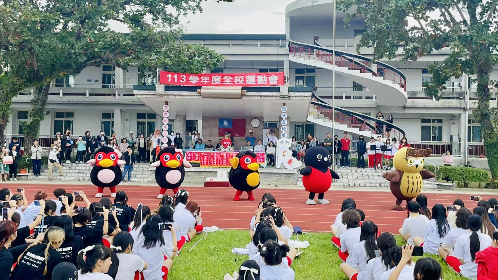 【熱烈迎接「2024為花蓮加油-盛岡山車」 花蓮吉祥物驚喜快閃 提前帶來歡樂與祝福】缩略图