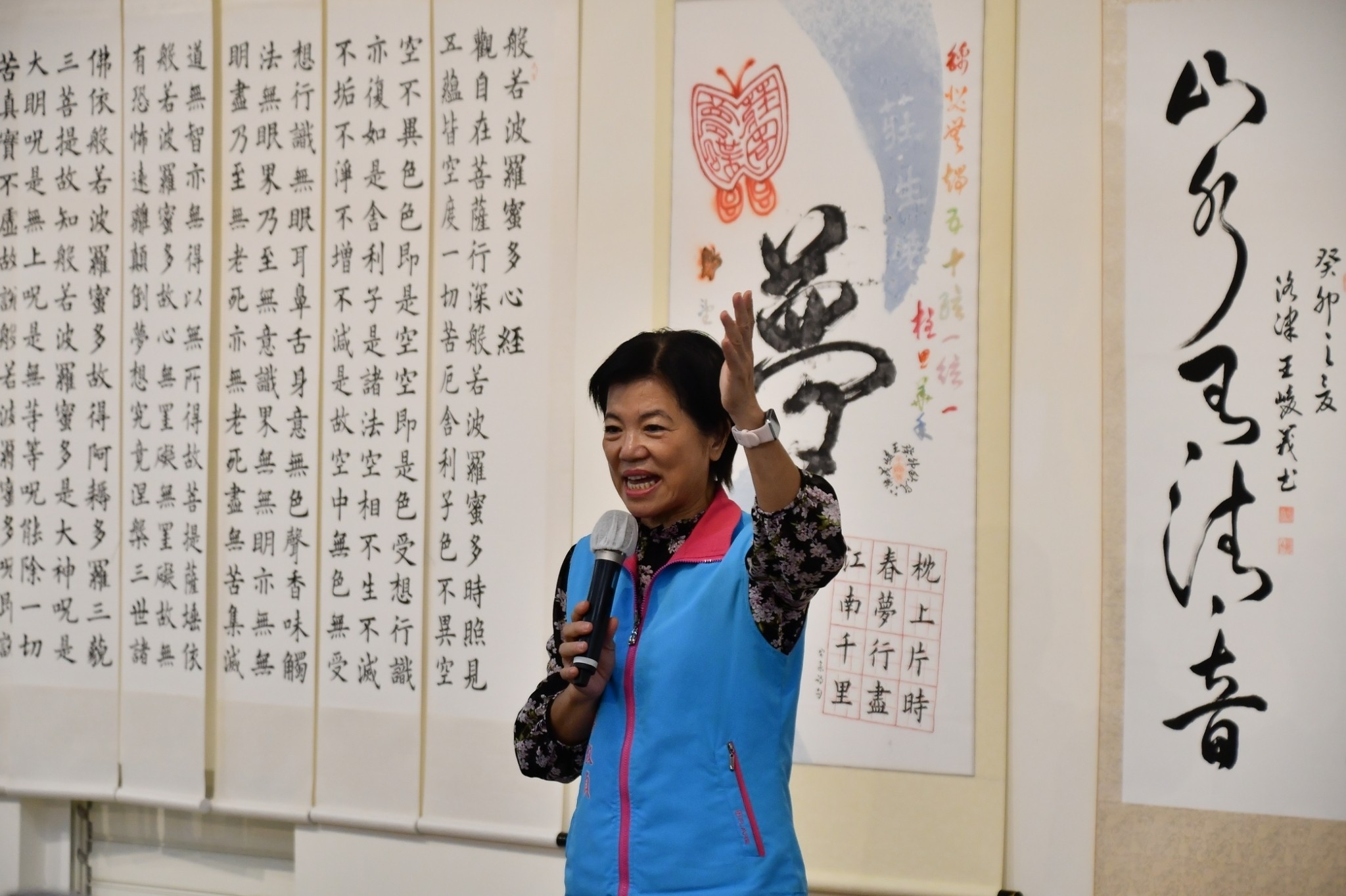 【王峻義校長年過七旬逐夢永續 游淑貞力挺翰墨書藝創新啟航】缩略图