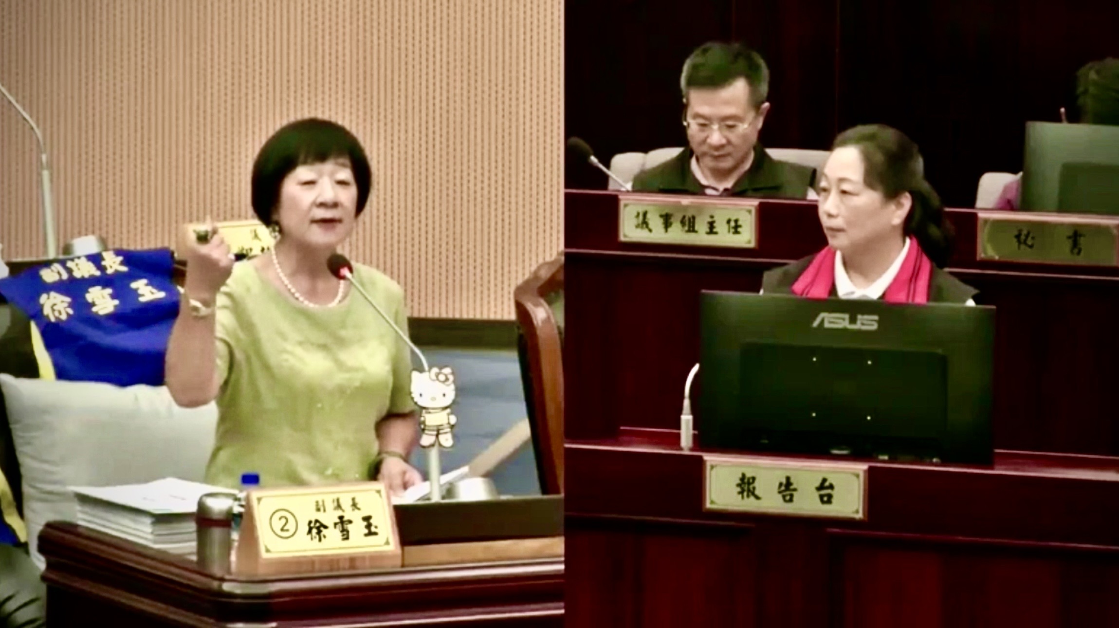 【花蓮直航香港政策實現 助推國際觀光與農業新契機 花蓮縣議會副議長徐雪玉：為花蓮打通空中國際航道】缩略图