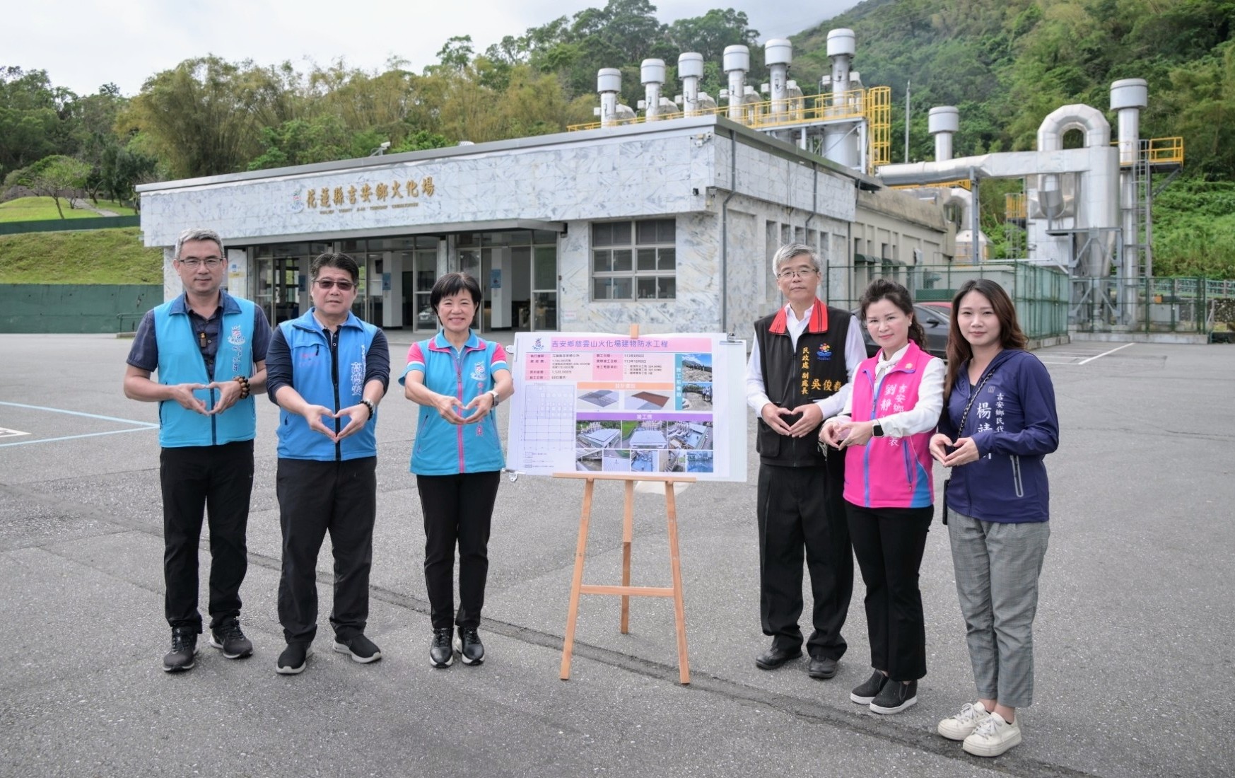 【縣鄉共力優化慈雲山火化場防水設備 游淑貞提升生命禮儀場域安全性建設】缩略图