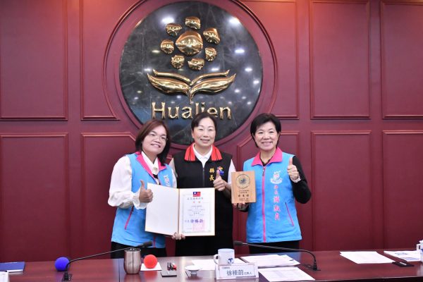 【游淑貞率吉安鄉圖創新服務 榮獲花蓮縣績優圖書館表揚】缩略图