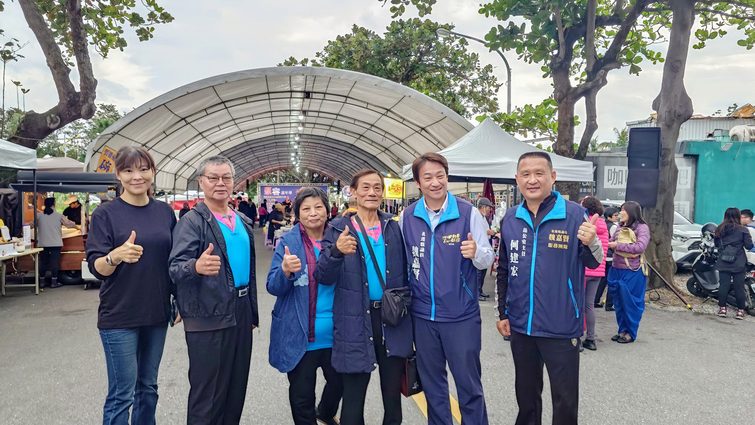 【2024花蓮「原客嘉年華」第二天活動熱鬧非凡 傳統與創新交融】缩略图