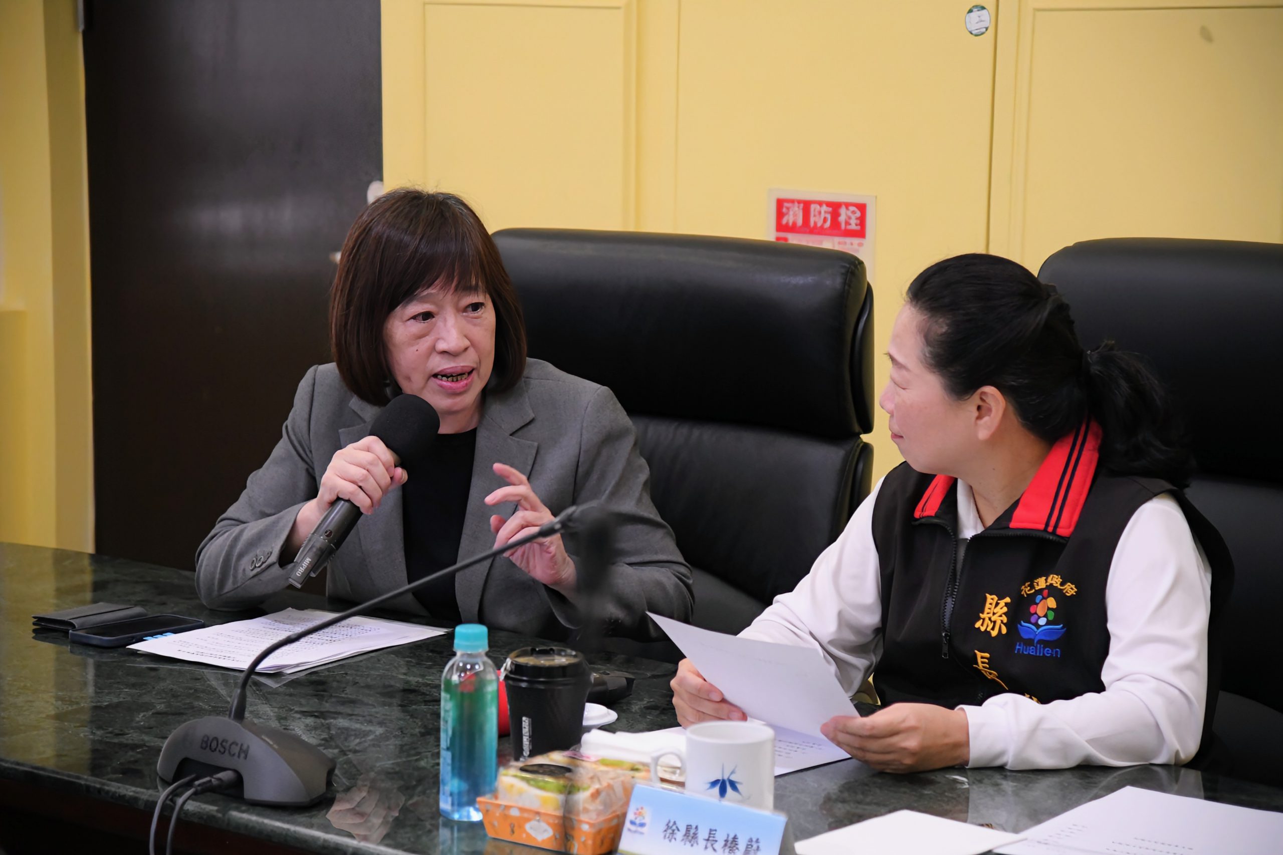 【國發會副主任委員高仙桂拜會花蓮縣長徐榛蔚 花蓮縣政府113年花東基金補助計畫執行率達91% 成果亮眼】缩略图