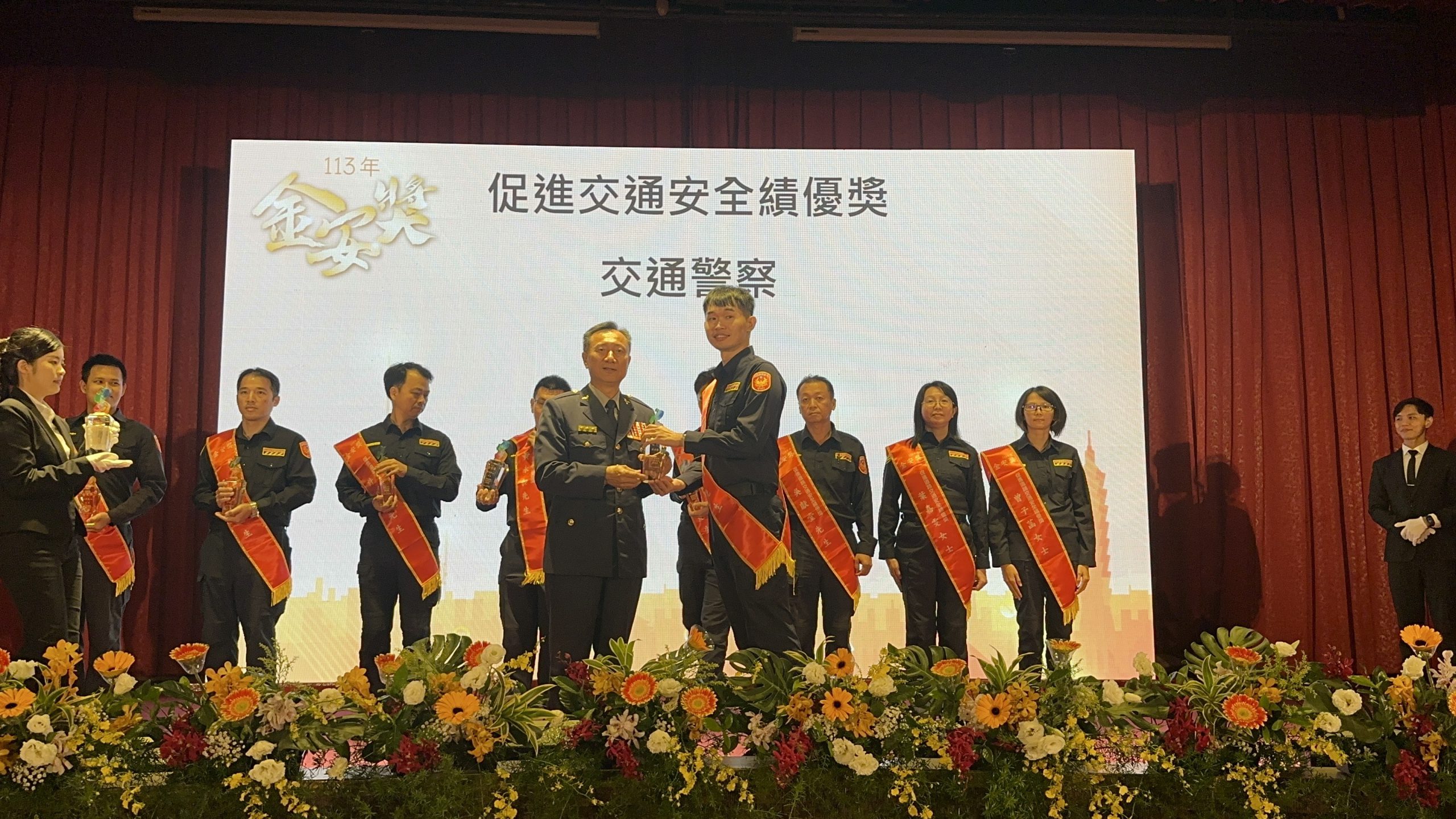 【花蓮縣警察局榮獲交通部「金安獎」多項殊榮 道安工作獲得肯定】缩略图