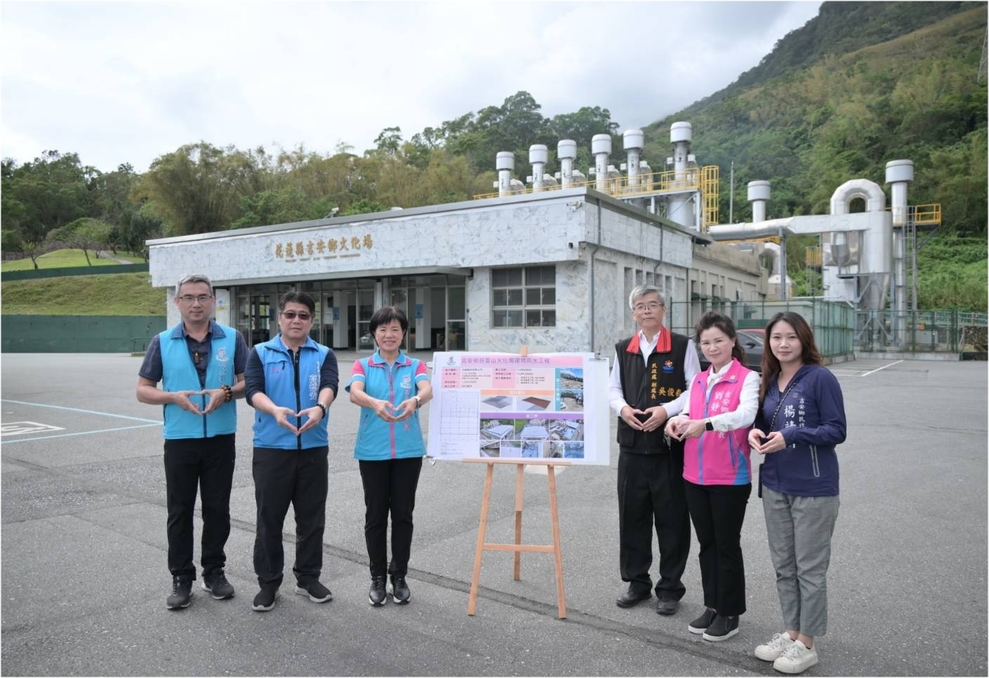 【縣鄉共力優化慈雲山火化場防水設備 游淑貞提升生命禮儀場域安全性建設】缩略图