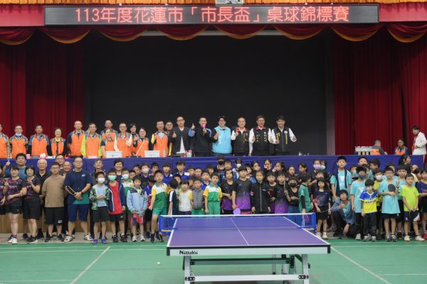 【花蓮市長盃桌球錦標 400名好手同場競技】缩略图