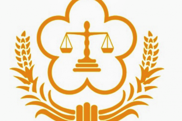 【花蓮地檢署偵辦宋姓兒童死亡案 聲請羈押禁見生父獲准 】缩略图