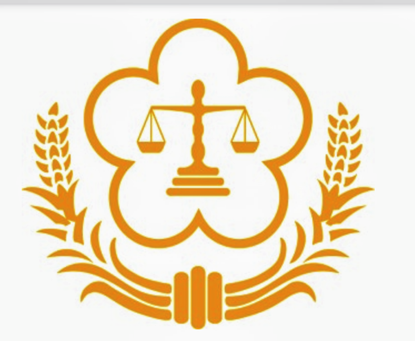 【花蓮地檢署偵辦宋姓兒童死亡案 聲請羈押禁見生父獲准 】缩略图