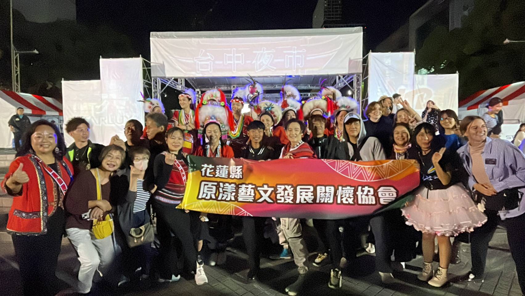 【名古屋市「臺灣、臺中夜市」活動成功舉辦 展現臺中魅力與文化交流】缩略图