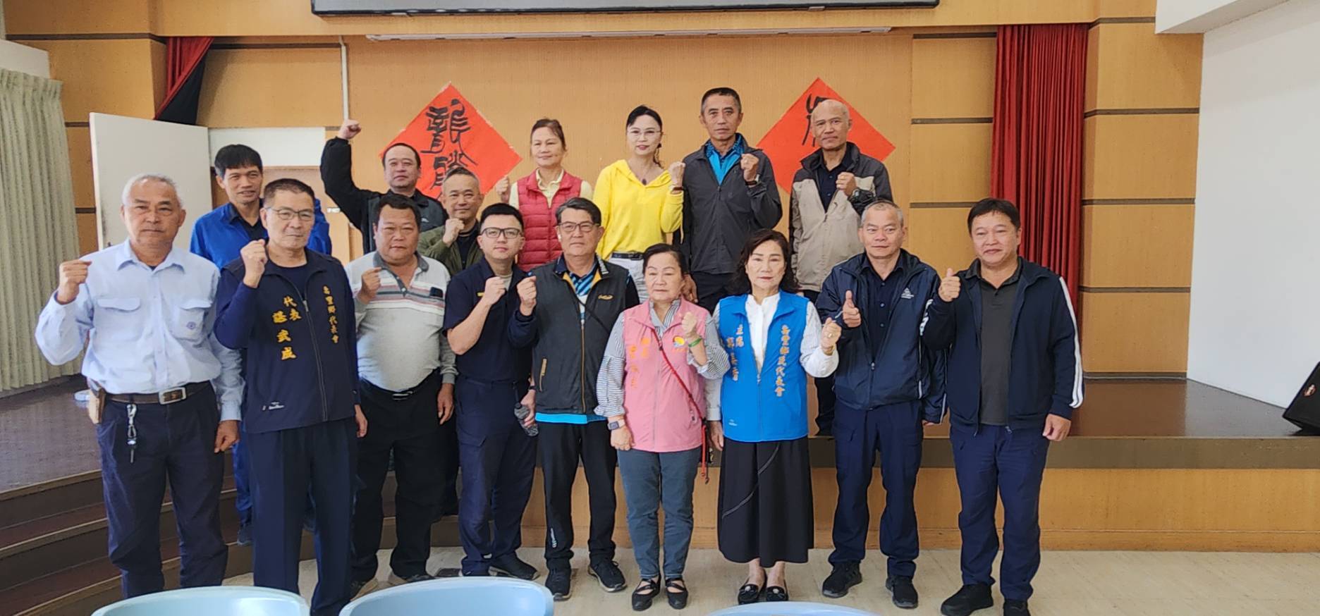 【壽豐電纜線遭竊頻傳 曾淑懿邀請代表會、所長、台電、村長研商】缩略图