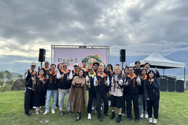 【音樂狂潮席捲富里》穀動日不落音樂祭 12/14盛大開唱 來富里感受慢活好時光】缩略图