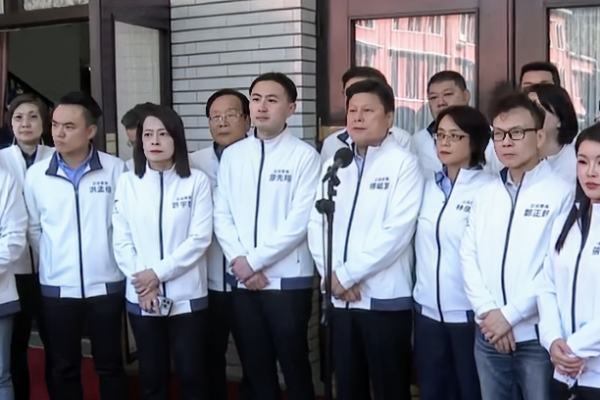 【立法院衝突再起 國民黨痛批民進黨踐踏國會尊嚴】缩略图