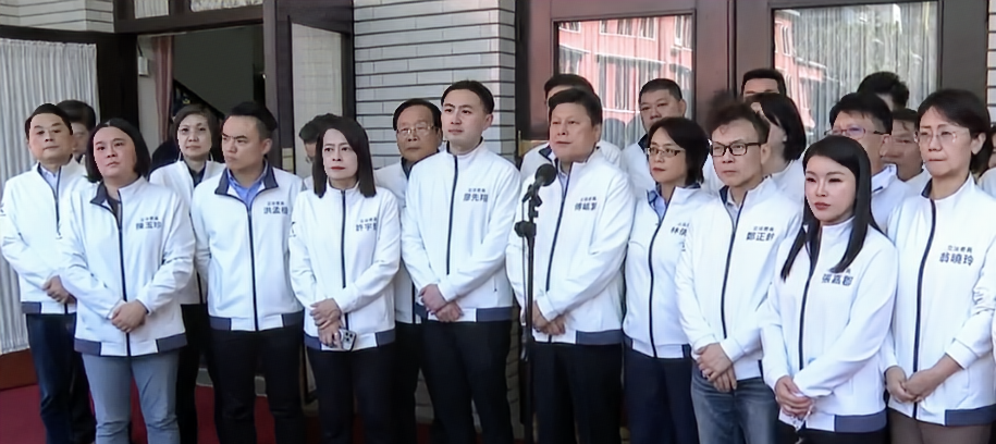 【立法院衝突再起 國民黨痛批民進黨踐踏國會尊嚴】缩略图