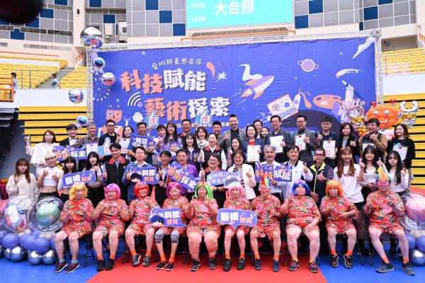 【第六屆科技數位學習與藝術教育成果聯展 縣長徐榛蔚歡迎鄉親踴躍前往體驗】缩略图
